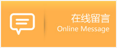 思崎助孕网